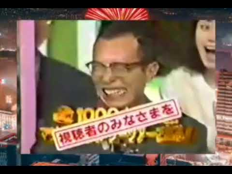 マジカル頭脳パワー#3-4