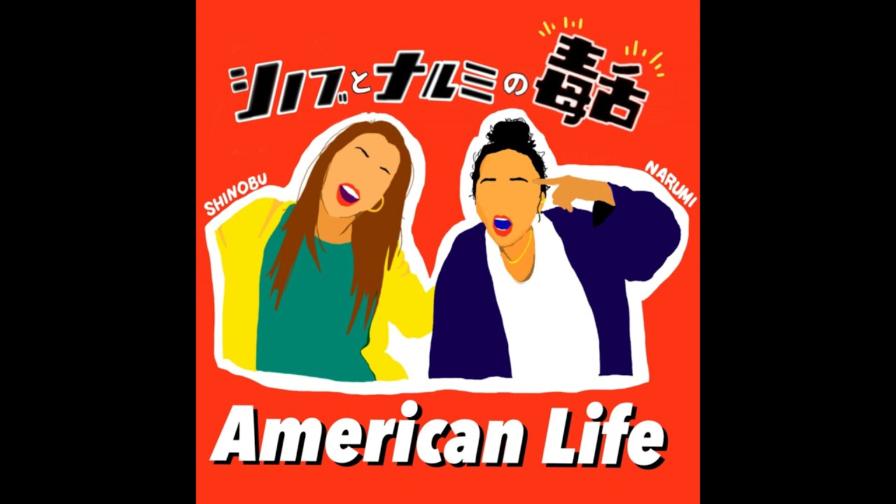 第203回 日本人が作る英文は難しすぎる!!!