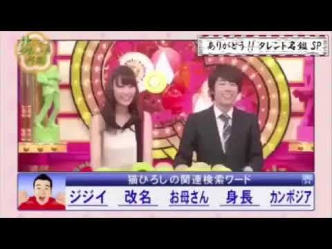 有吉弘行 × バカリズム × 千鳥 56 new 2023 HD