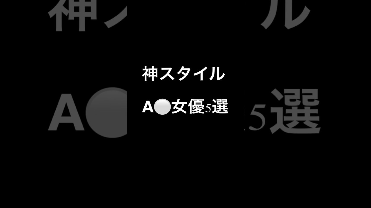 2023年12月23日