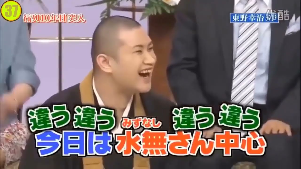 島田紳助　面白トーク集 37 New 2023