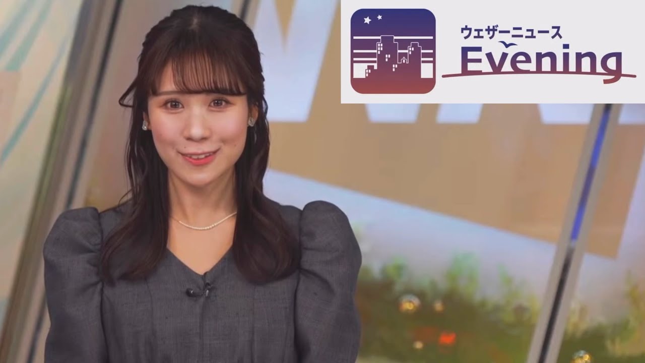 戸北美月さん 2023年12月23日(土) イブニング