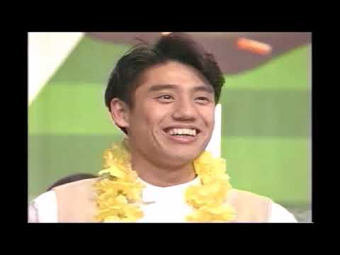 オールスター感謝祭’95春#13