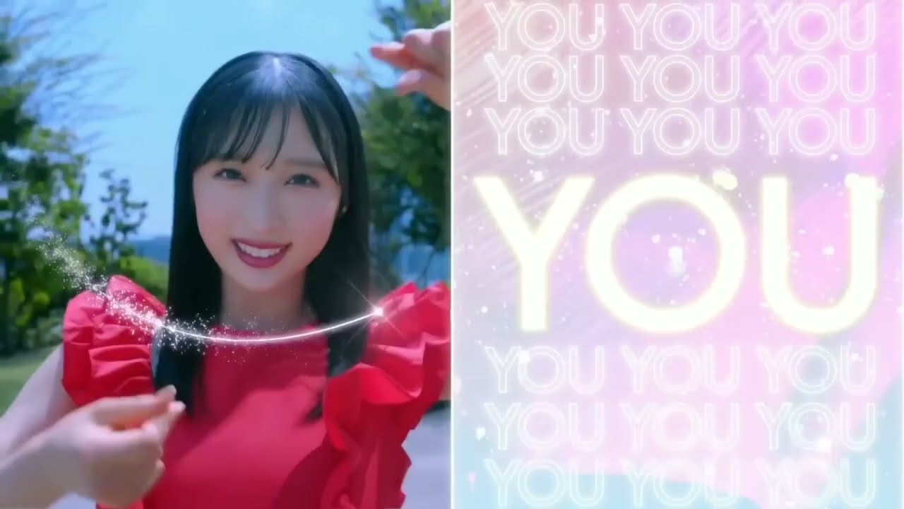 AKB48 アイドルなんかじゃなかったら 小栗有以センター