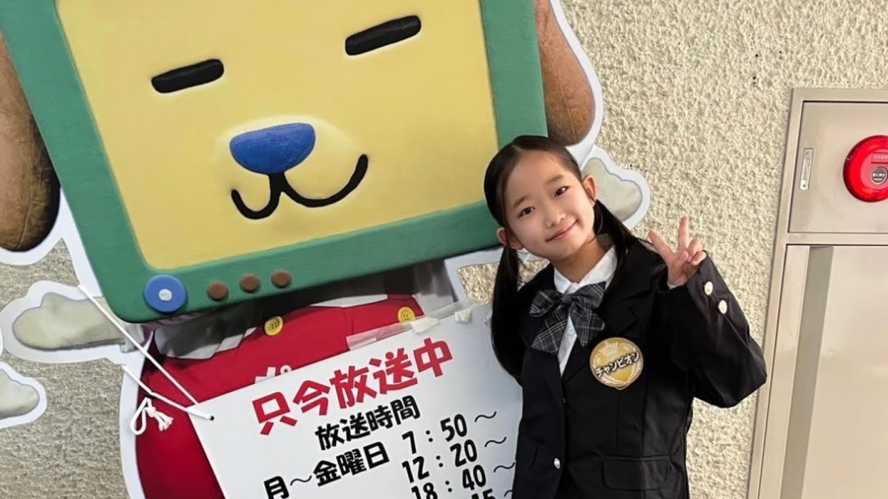 群馬テレビ#カラオケチャンネル #赤いスイートピー #宮前風歌