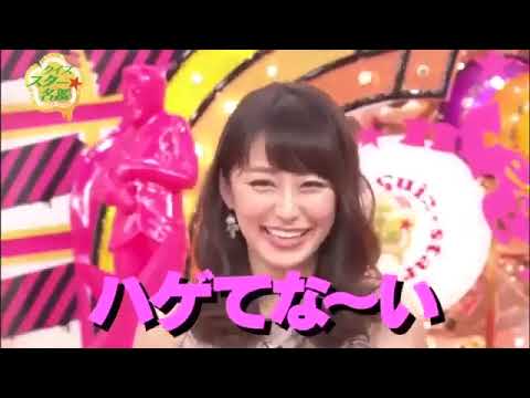 有吉弘行 × バカリズム × 千鳥 58 new 2023 HD