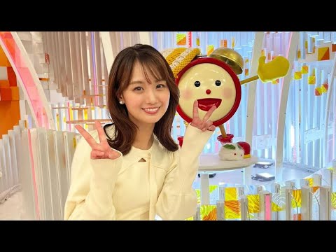 井上清華アナ（Seika_Inoue)2023.12.28のスマイルチャージ