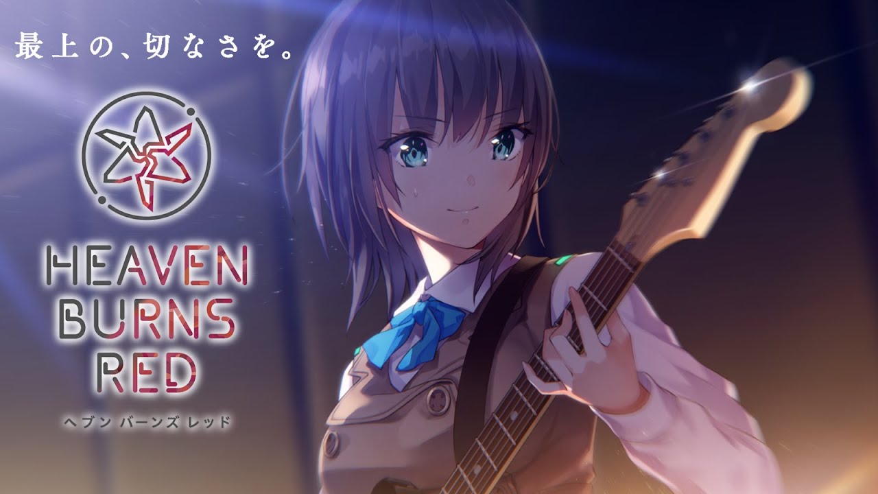 🔴【 ヘブバン 】『ヘブバン情報局Vol.61』同時視聴【 ヘブンバーンズレッド / Heaven Burns Red 2周年！第五章前編！！】※第四章後編や最新イベントのネタバレ有