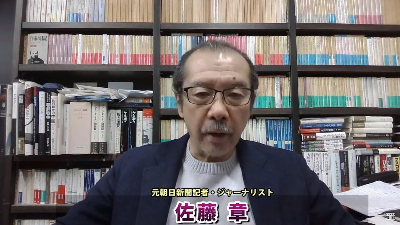 【最新ニュース 日本 】なぜ安倍派が“一強”の最大派閥として君臨できたかを解き明かすことができる可能性もある」と説く。 一月万冊
