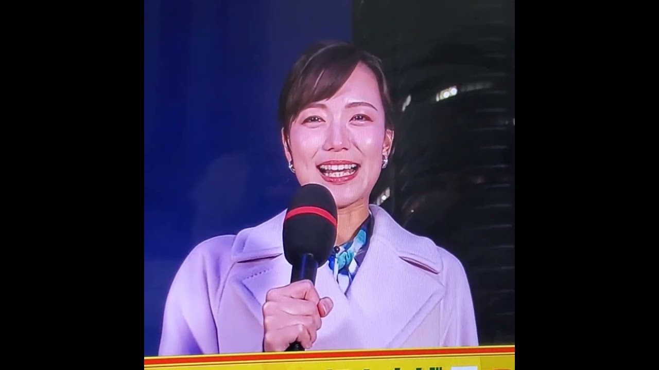 まみみ♪斎藤真美アナ　#shorts　20231224