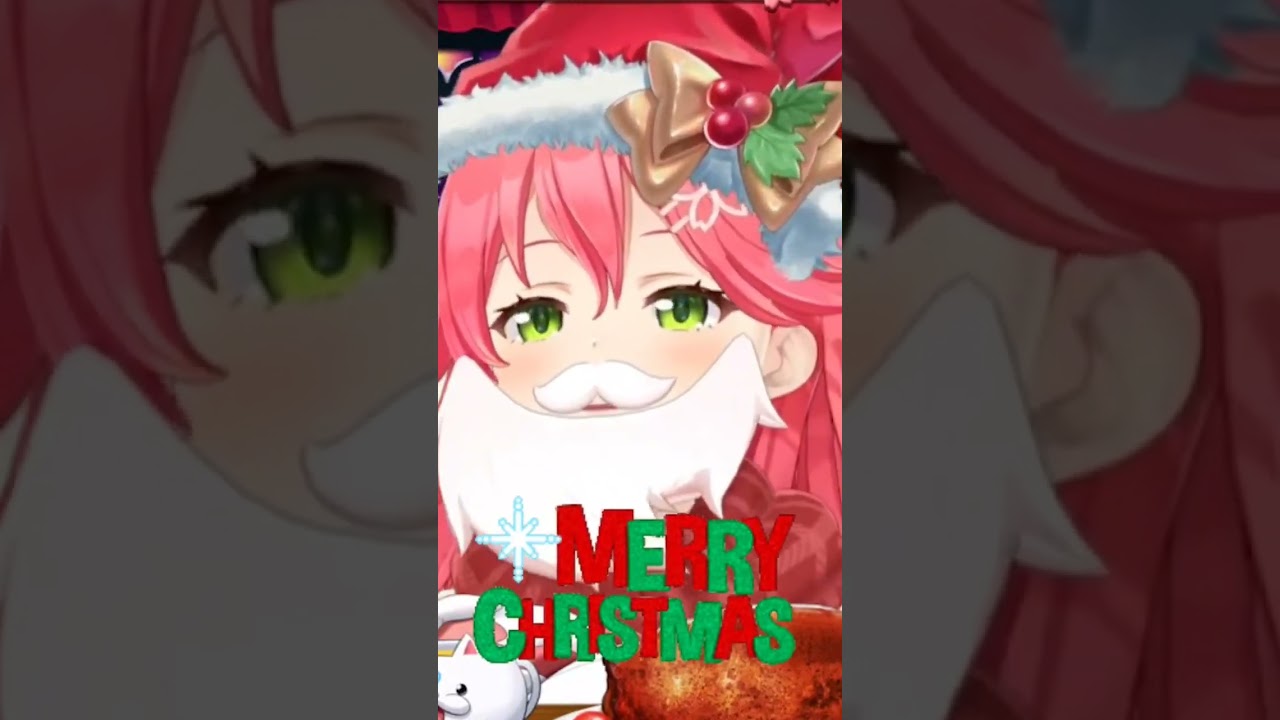 メリークリスマス🎅🎄✨🎁✨#shorts #hololive