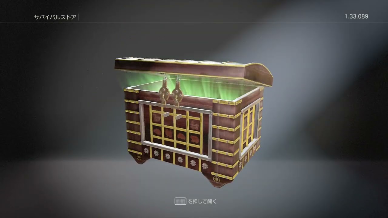 #宝箱💎🎄🎅#鷹宮玲亜🚓#安土姫華➡#いちみる🍓#JumpingKiss🌮➡#鈴木陽依梨🐣#山田莉愛💻#秋月柑七🍊 #丸上ひまり🌻#橋本環奈🎤#加藤礼愛🚃#MIYABI🐼#響野レイナ