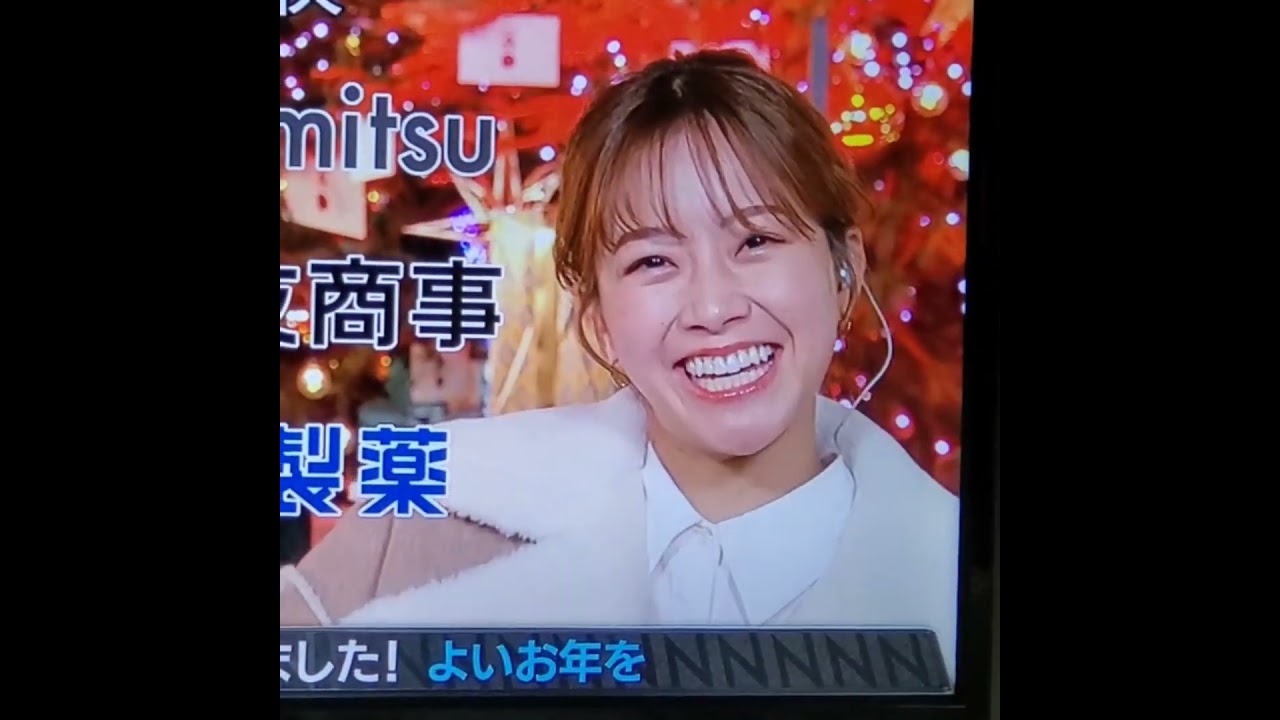 かわいい！中川絵美里アナ　#shorts　20231223