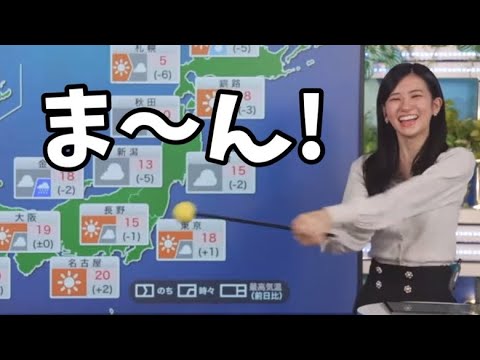あん・ぱん・ま〜ん！のリズムで打つんだよ【大島璃音】運動音痴