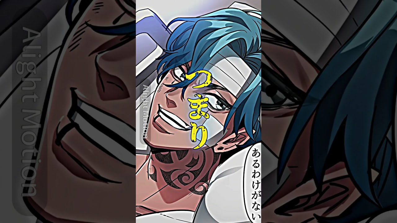 秋元&東雲&城ケ崎(音ズレひどい......イヤホンなら音ズレしないかも？)