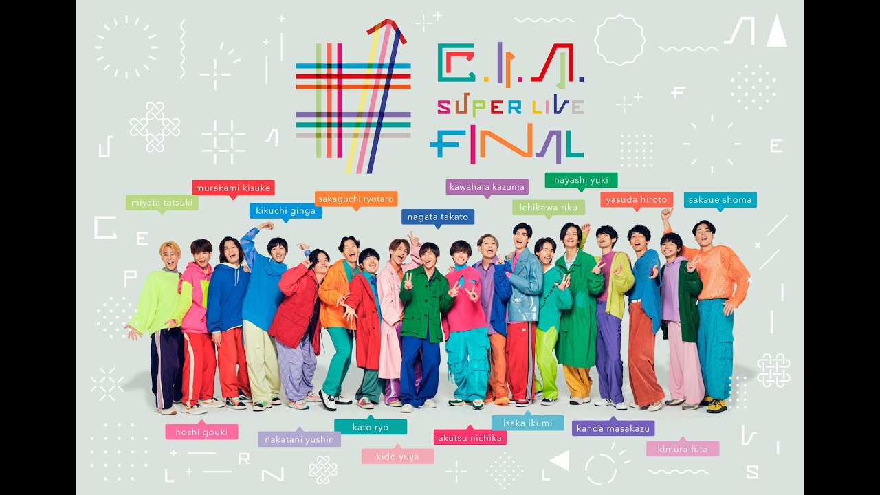 『SUPER LIVE FINAL』直前‼️クリスマスイブ生配信
