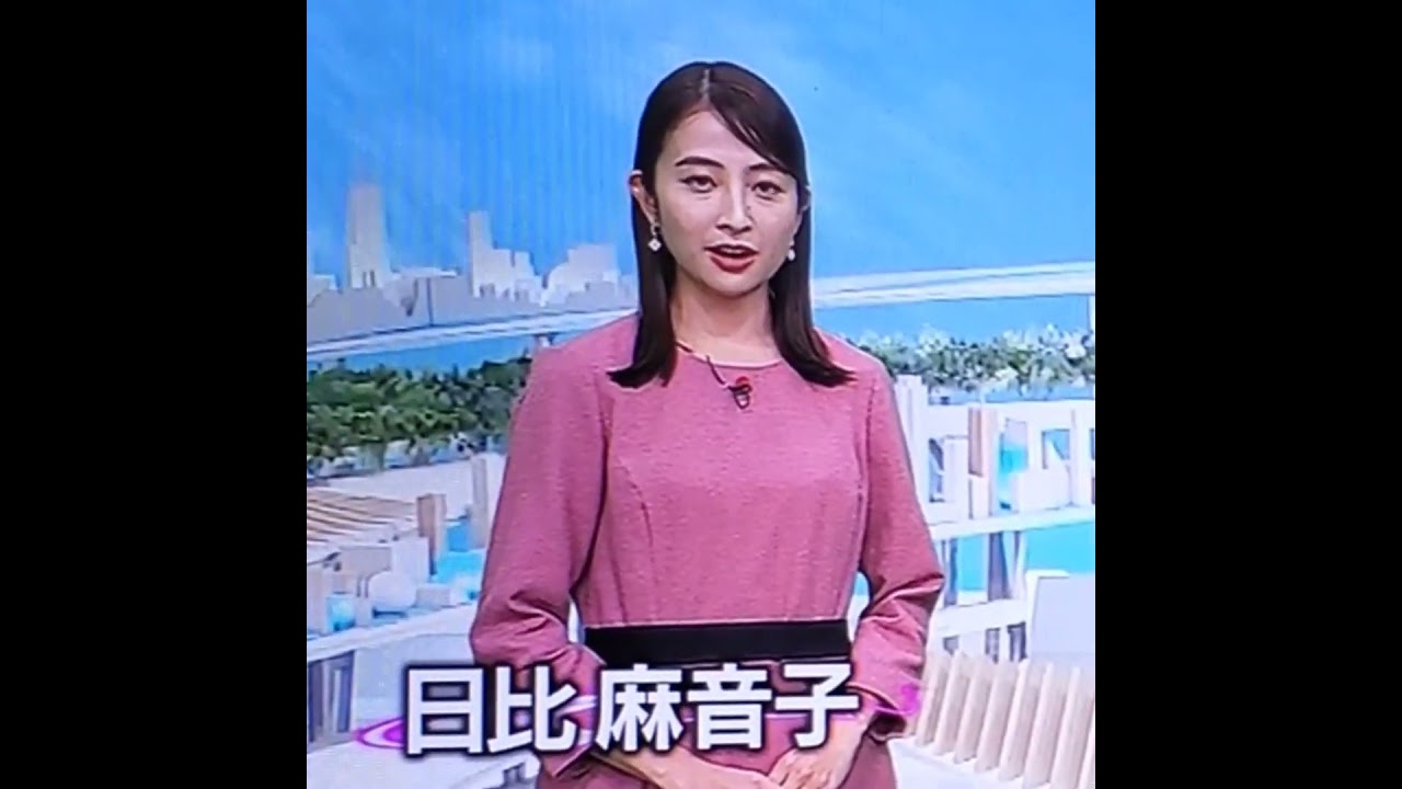 日比ちゃん、日比麻音子アナ　#shorts
