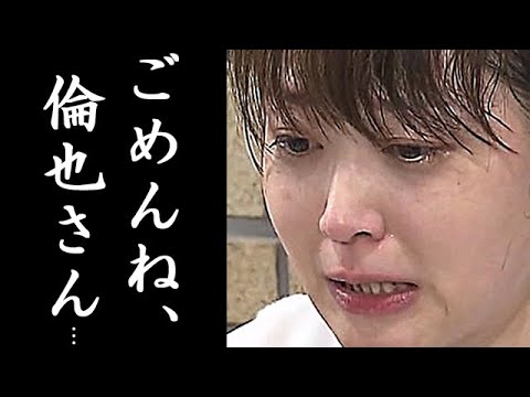 水卜麻美の衝撃告白に耳を疑う...中村倫也と結婚し「ZIP!」活躍アナウンサーの現在