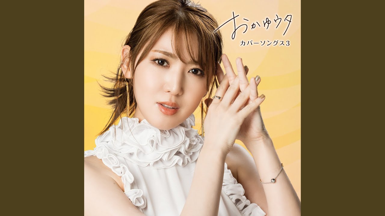 フライディ・チャイナタウン