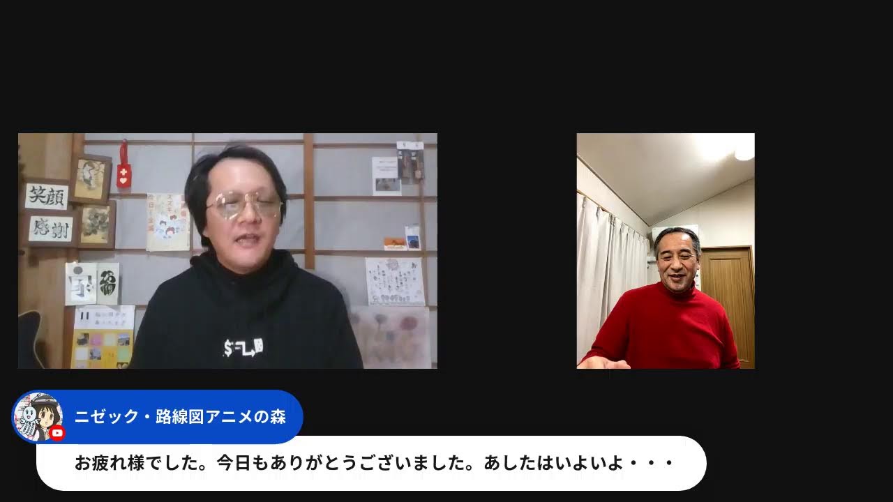 【高次脳機能障害】当事者に直接質問コーナー【百分の二通り】ゲスト　小川伸一さん
