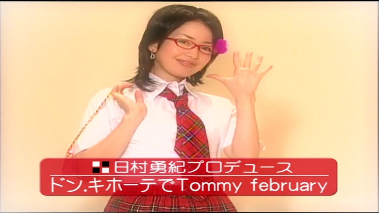 「お笑い BGM」【ゴッドタン】- 今回のゴッドタンは 珍しく外ロケ!その理由は・・・❗️松丸友紀28歳をプロデュース! はたしてどれだけ変身するのか?