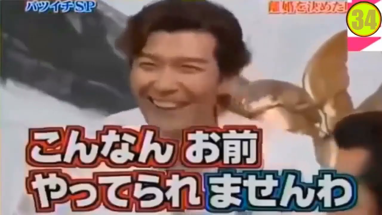 島田紳助　面白トーク集 34 New 2023