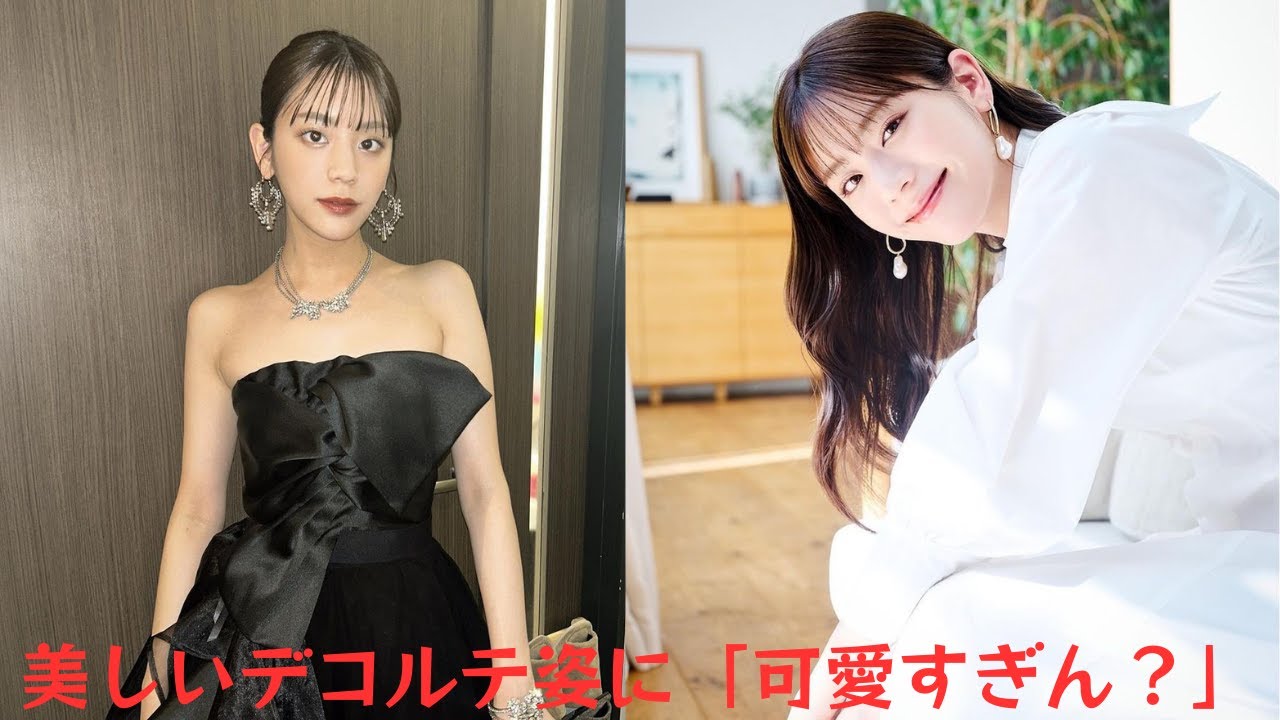貴島明日香、「激烈美しい」「今日も可愛いぞ～」