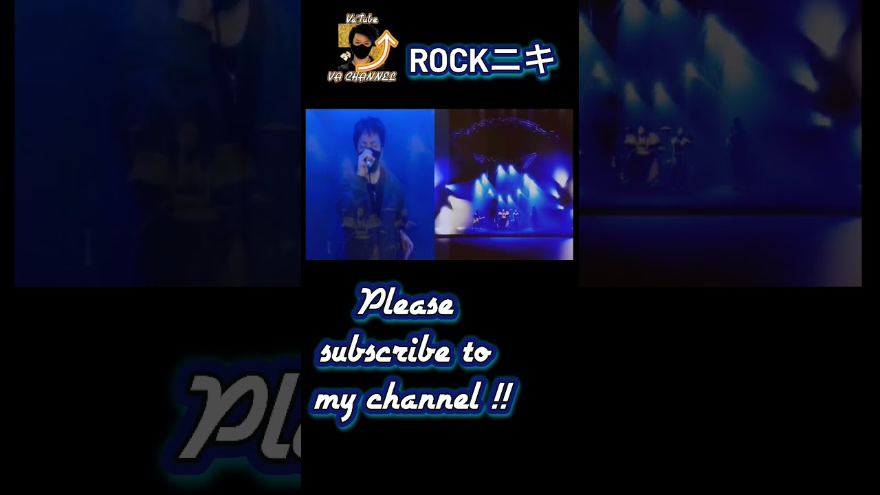 ROCKニキ / T-BOLAN / わがままに抱き合えたなら【歌ってみた】ROCK niki / ヴェイ武 / 部威武士  / 元ビーイングが歌う T-BOLAN