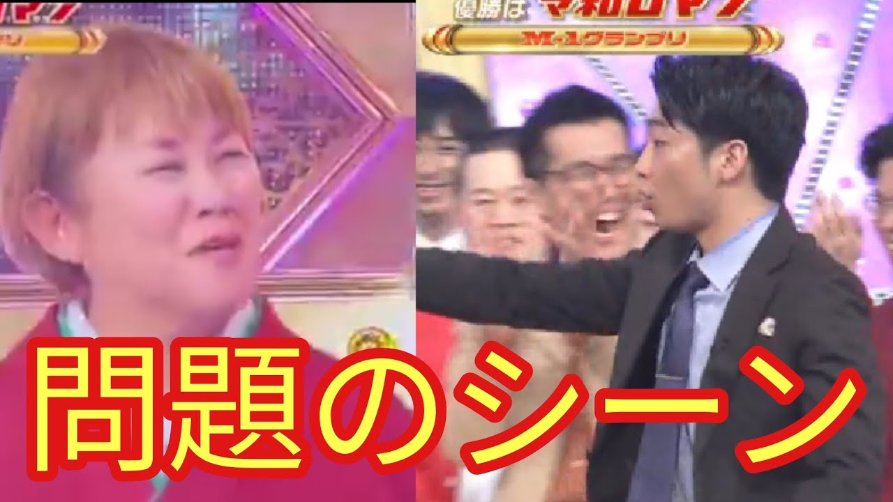【M1グランプリ2023】山田邦子がさや香に衝撃的な一言を放つ「さや香の最後のネタ全然よくなかった