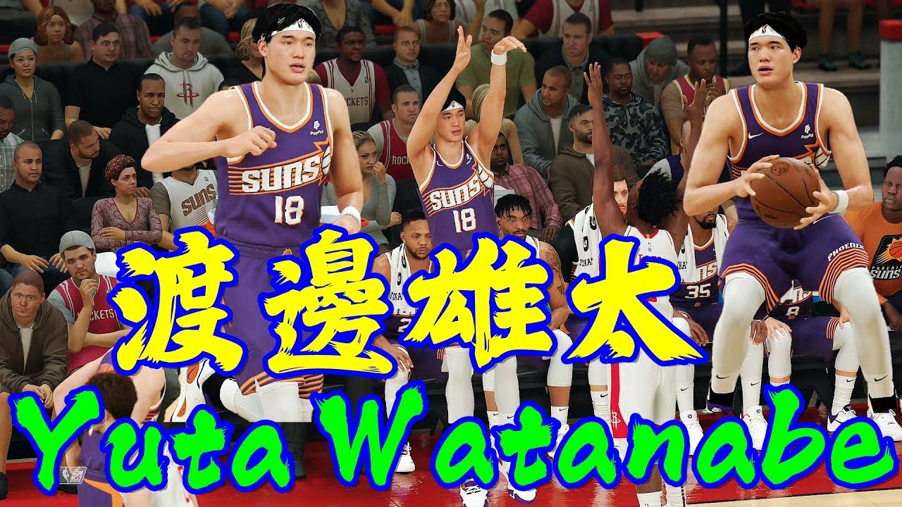 【渡邊雄太・Watanabe・フェニックス・サンズ】Phoenix Suns #watanabe #yutawatanabe #NBA #PHX  #phoenix #phoenixsuns