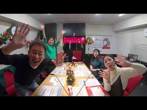 RCCラジオ・チャリティ・ミュージックソン2023～まよなか様さま～