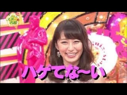 有吉弘行 × 田村 淳 × オードリー × FUJIWARA × くっきー! × おぎやはぎ 🅷🅾🆃『クイズ☆スター名鑑 20191127』