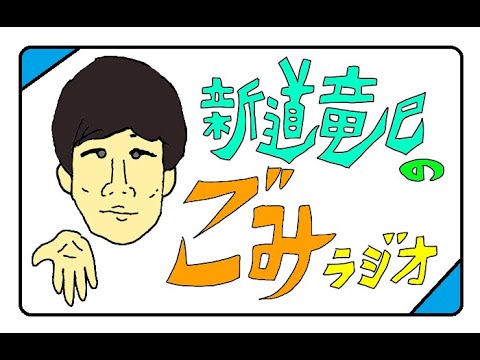 M-1グランプリ2023、山田邦子さんが最後、さや香に言った厳しい言葉