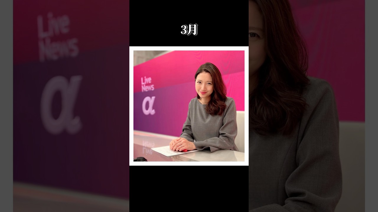 実は2023年に出産した芸能人10選