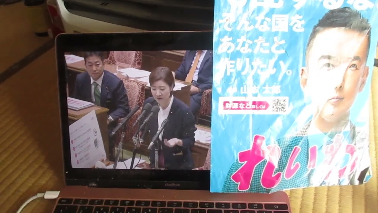 ガーシーが激白するガーシーと加藤綾子とのセックス？江頭、石橋貴明、中川翔子の3Pセックス？