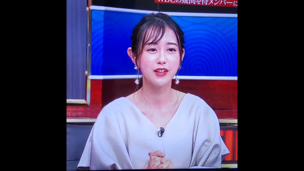 かわいい！若林有子アナ　#shorts　20231231