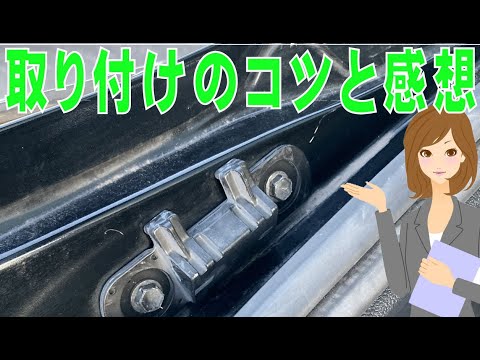 プリウス バックドアクッション 67293-47031 トヨタ純正