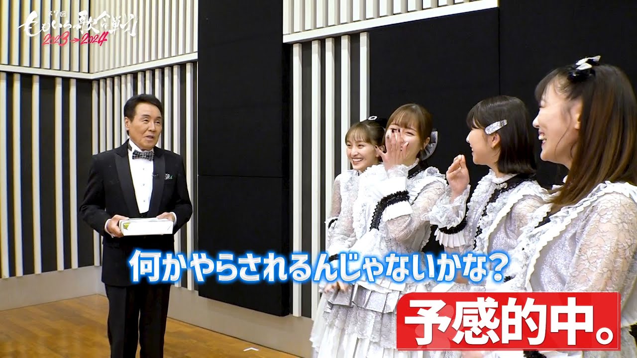 【第7回ももいろ歌合戦】名誉会長の五木ひろしさんにお願いをしに行ってきました！【12月31日(日)ABEMAで生配信】