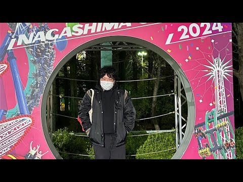 happy new year『2024年も宜しくお願いします』