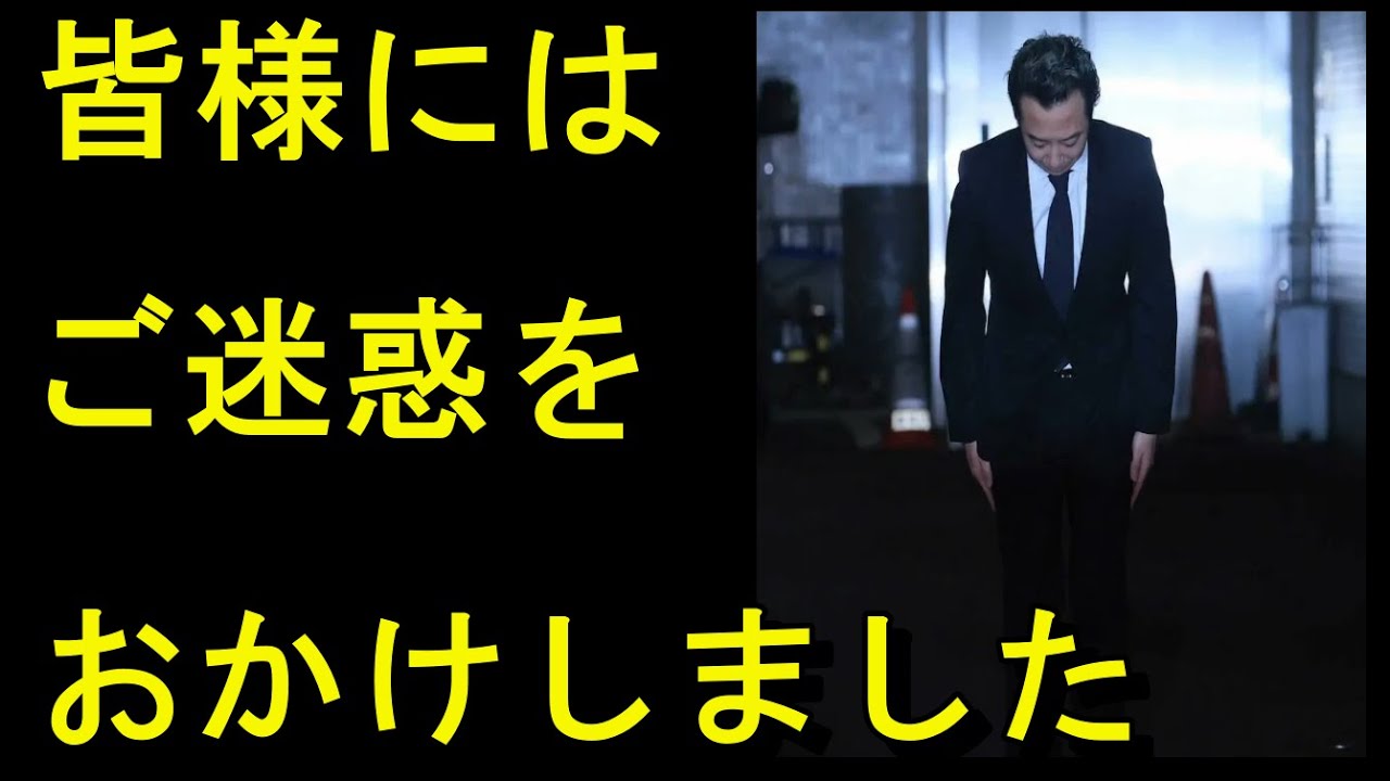 市川猿之助さんが迎える 身を隠しながらの年越しと年明け…巻紙に毛筆で詫び状をしたためる