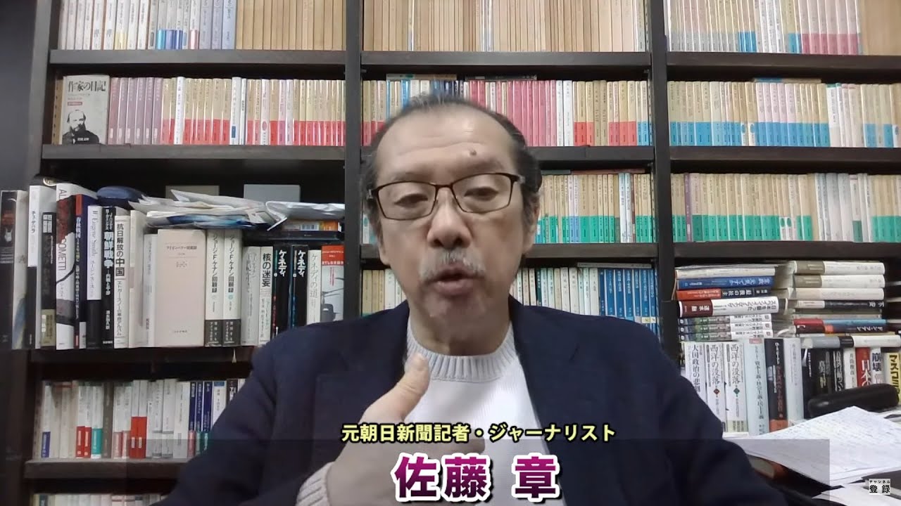 【最新ニュース 日本 】自民党最大派閥・安倍派の政治資金パーティー問題で、岸田文雄首相は裏金を受け取った疑いのある同派の高木毅国対委員長と西村康稔経済産業 ... 一月万冊