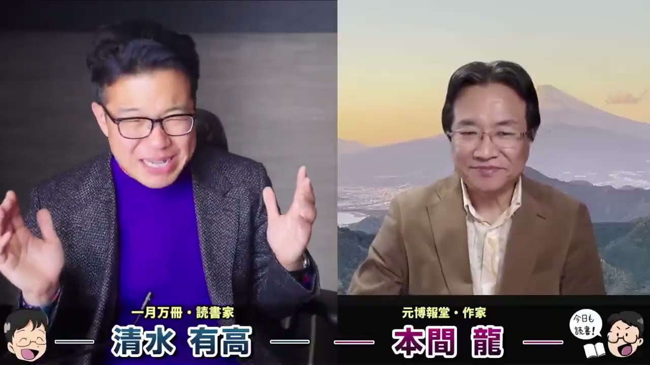 【最新ニュース 日本 】大阪・関西万博 9割近くが「工事参画に興味ない」建設業界調査 一月万冊