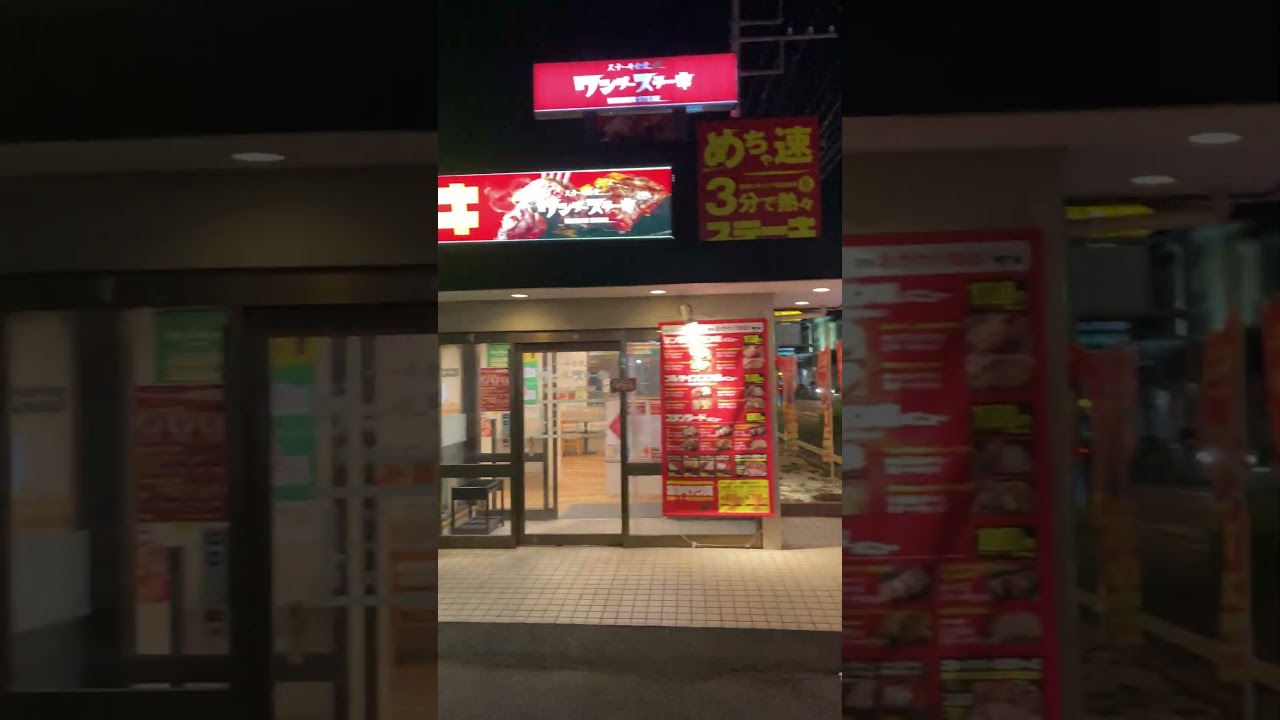 ④　#本庄駅🥗🍦🥩🍨🍜🐉#橋本環奈🎤#JumpingKiss➡#鈴木陽依梨🐣#山田莉愛💻#秋月柑七🍊#いちみる🍓➡#鷹宮玲亜🚓#安土姫華💃#丸上ひまり🌻#加藤礼愛🚃#MIYABI🐼🍛#あかぎ団