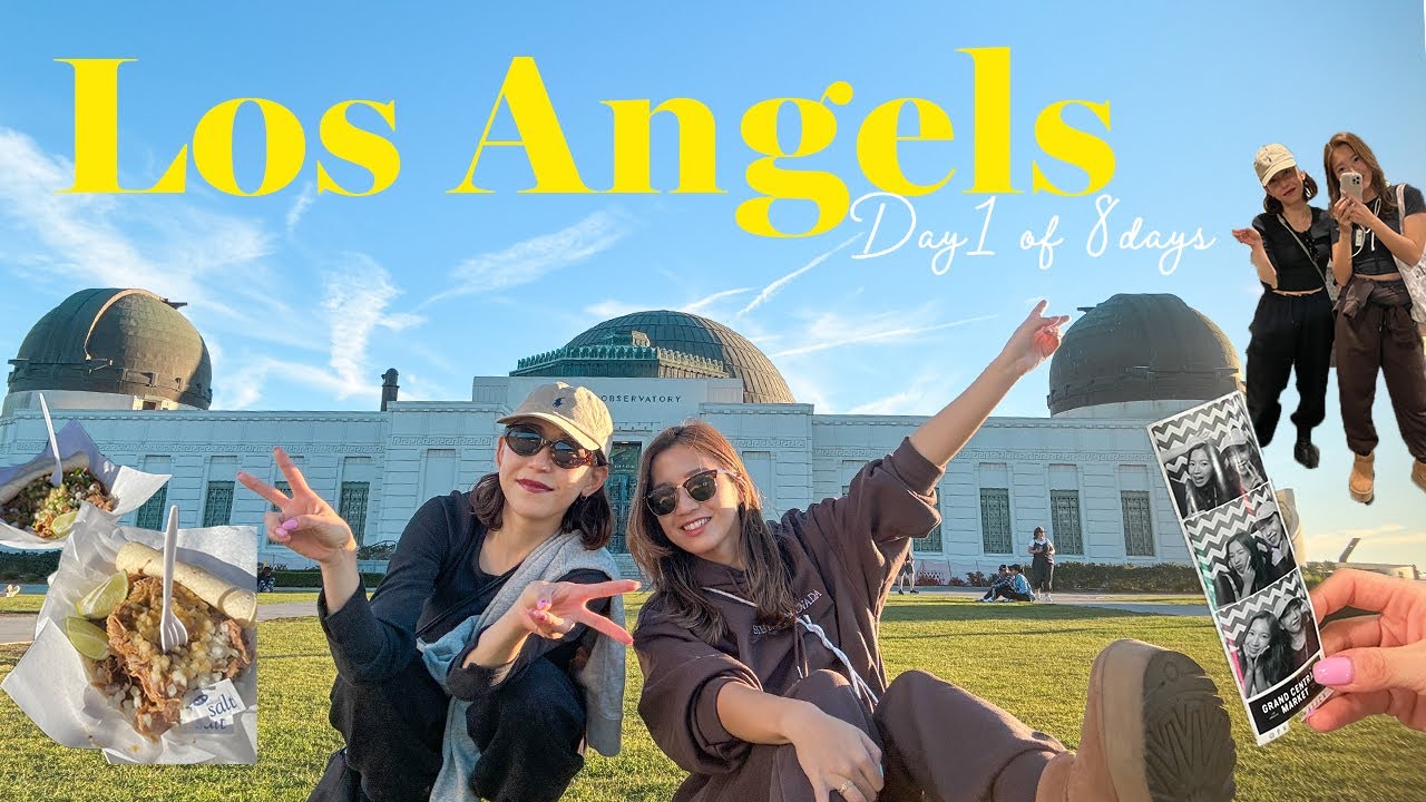 【LAvlog Day1】ロサンゼルス7泊9日🌴🧡GrandCentralMarketでタコス | グリフィス天文台で夕陽 | 誕生日サプライズ