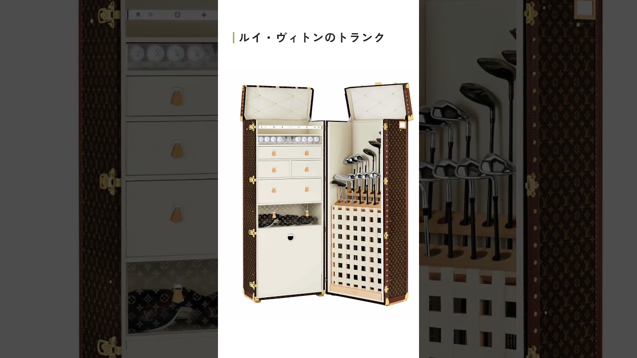 【ゲーテ2月号】｜最上級の人生を送るための偏愛リスト｜最上級主義2024｜