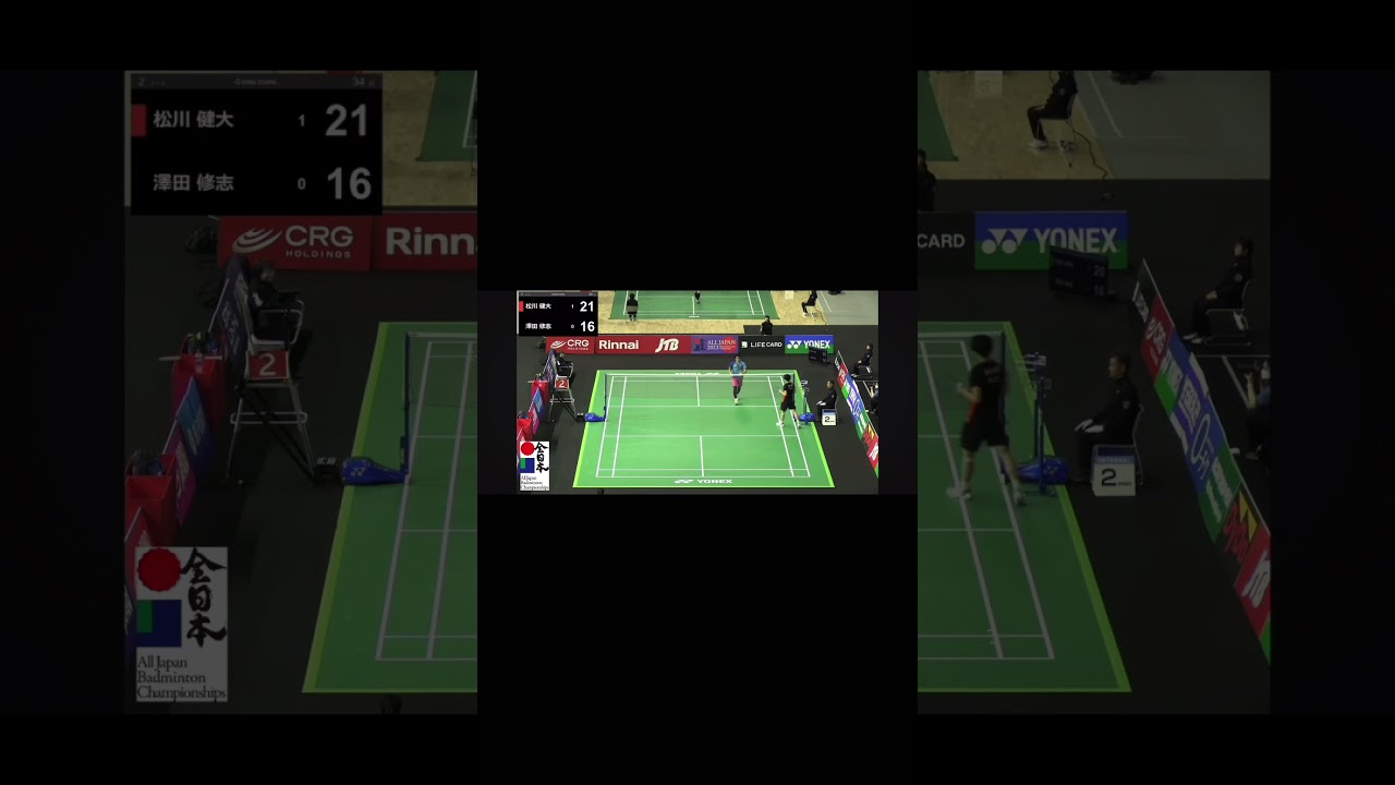 【全日本総合予選速報】全中覇者vs全中覇者