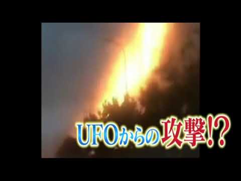 🔴ライブ配信 ワールド極限ミステリー12月28日＜UFO/UMA/宇宙人/妖精/ワープネコ/ルーマニア/魔女/不可思議映像/人気映像番組合体230連発SP＞2023年12月28日LIVE FULL