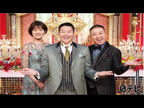 ミリオンシンガー! 奇跡の神声トップ50 2023年12月30 ▼超話題!女性2人の「奇跡の地球」も再び| FULL SHOW HD【1080p】