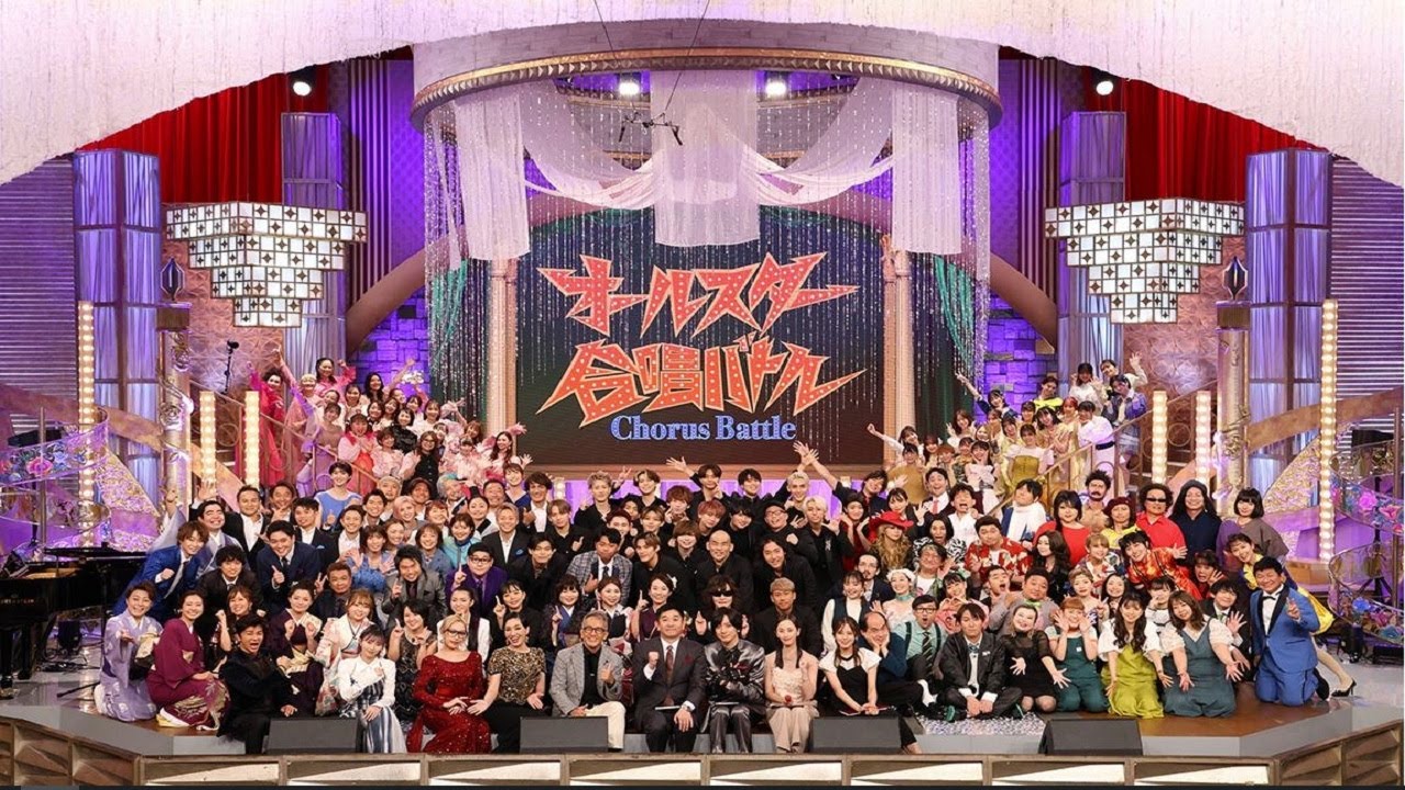 オールスター合唱バトル 今年を彩ったヒット曲を140人が熱唱！年末3時間SP | FULL SHOW【HD】 2023年12月28日