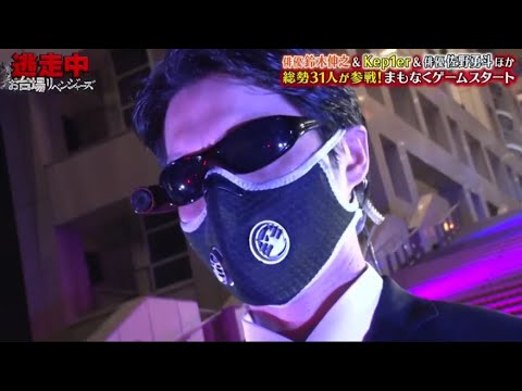逃走中～お台場リベンジャーズ～ 2023年12月31日【史上初の年越し「生逃走中」！】FULL SHOW